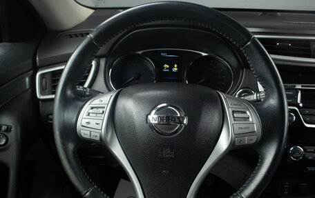 Nissan X-Trail, 2015 год, 1 949 000 рублей, 10 фотография