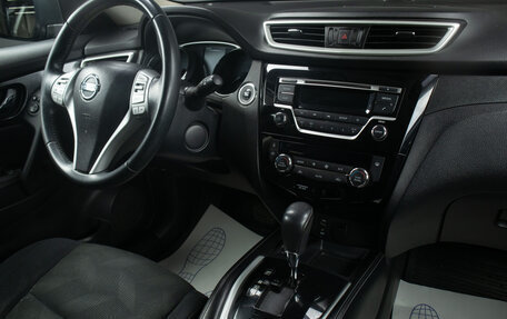 Nissan X-Trail, 2015 год, 1 949 000 рублей, 9 фотография