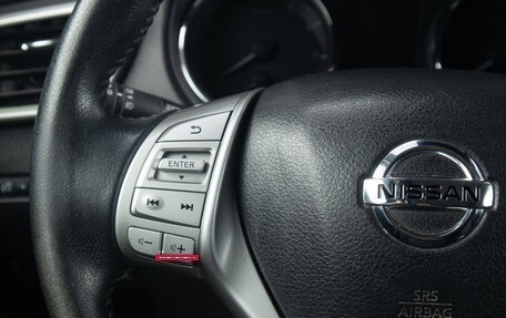 Nissan X-Trail, 2015 год, 1 949 000 рублей, 12 фотография