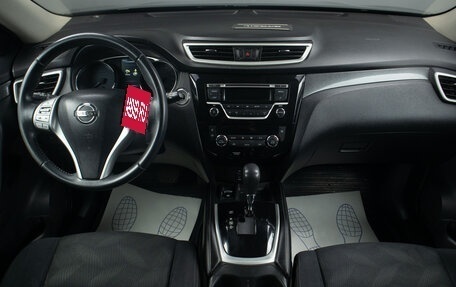 Nissan X-Trail, 2015 год, 1 949 000 рублей, 8 фотография