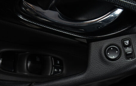 Nissan X-Trail, 2015 год, 1 949 000 рублей, 15 фотография