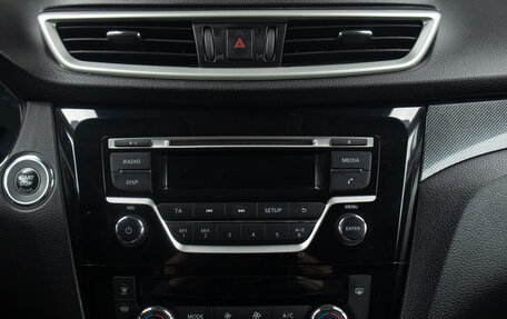 Nissan X-Trail, 2015 год, 1 949 000 рублей, 14 фотография