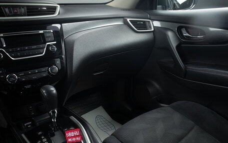 Nissan X-Trail, 2015 год, 1 949 000 рублей, 13 фотография