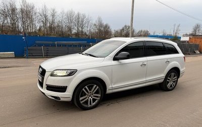 Audi Q7, 2012 год, 1 650 000 рублей, 1 фотография