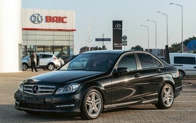 Mercedes-Benz C-Класс, 2014 год, 1 445 000 рублей, 1 фотография