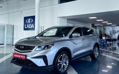 Geely Coolray I, 2024 год, 1 939 900 рублей, 1 фотография