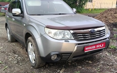 Subaru Forester, 2008 год, 1 100 000 рублей, 1 фотография