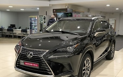 Lexus NX I, 2018 год, 3 650 000 рублей, 1 фотография