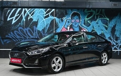 Hyundai Sonata VII, 2019 год, 1 445 000 рублей, 1 фотография