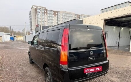 Honda Stepwgn IV, 2000 год, 570 000 рублей, 4 фотография