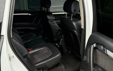 Audi Q7, 2012 год, 1 650 000 рублей, 12 фотография