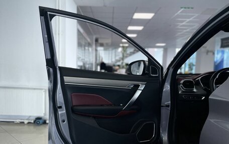 Geely Coolray I, 2024 год, 1 939 900 рублей, 8 фотография