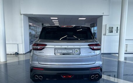 Geely Coolray I, 2024 год, 1 939 900 рублей, 5 фотография