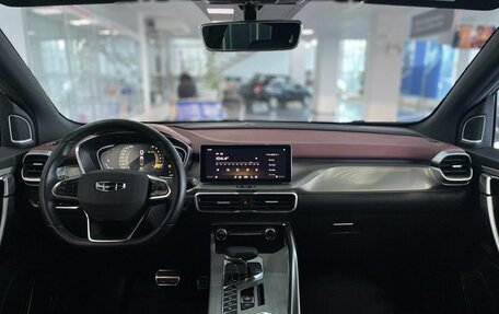 Geely Coolray I, 2024 год, 1 939 900 рублей, 11 фотография