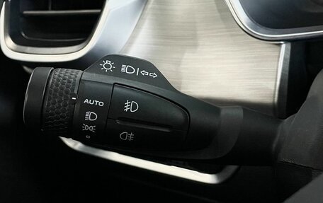 Geely Coolray I, 2024 год, 1 939 900 рублей, 14 фотография