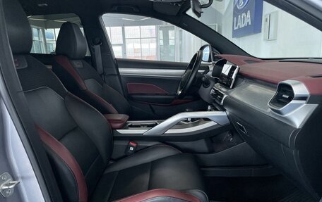 Geely Coolray I, 2024 год, 1 939 900 рублей, 18 фотография