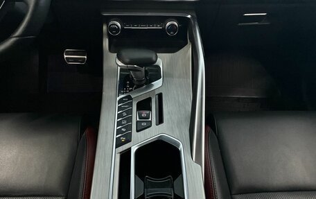 Geely Coolray I, 2024 год, 1 939 900 рублей, 16 фотография