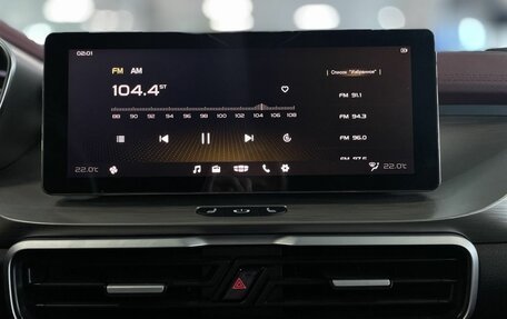 Geely Coolray I, 2024 год, 1 939 900 рублей, 17 фотография