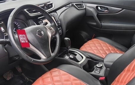 Nissan X-Trail, 2018 год, 1 810 000 рублей, 11 фотография