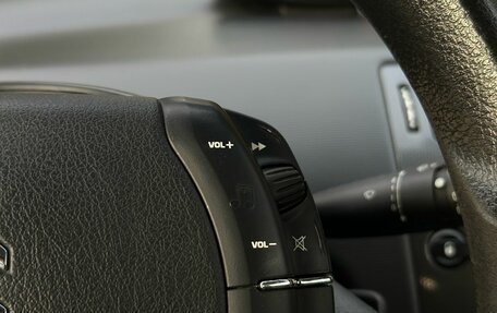 Citroen C4 II рестайлинг, 2009 год, 375 000 рублей, 18 фотография