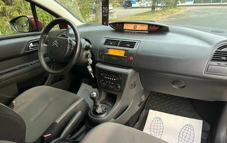 Citroen C4 II рестайлинг, 2009 год, 375 000 рублей, 19 фотография