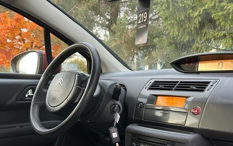 Citroen C4 II рестайлинг, 2009 год, 375 000 рублей, 20 фотография