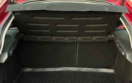 Citroen C4 II рестайлинг, 2009 год, 375 000 рублей, 26 фотография