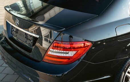 Mercedes-Benz C-Класс, 2014 год, 1 445 000 рублей, 7 фотография