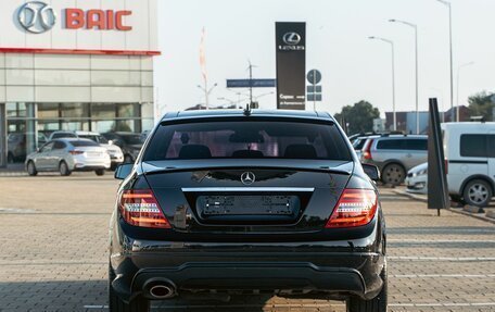 Mercedes-Benz C-Класс, 2014 год, 1 445 000 рублей, 5 фотография