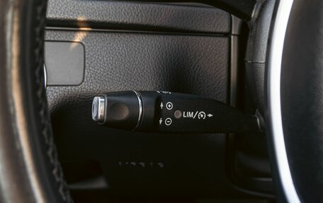 Mercedes-Benz C-Класс, 2014 год, 1 445 000 рублей, 12 фотография