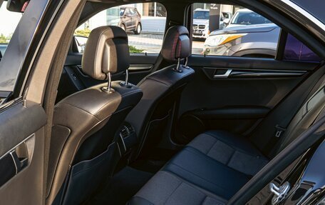 Mercedes-Benz C-Класс, 2014 год, 1 445 000 рублей, 20 фотография