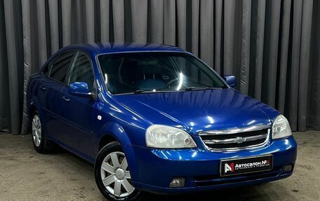 Chevrolet Lacetti, 2011 год, 449 888 рублей, 2 фотография