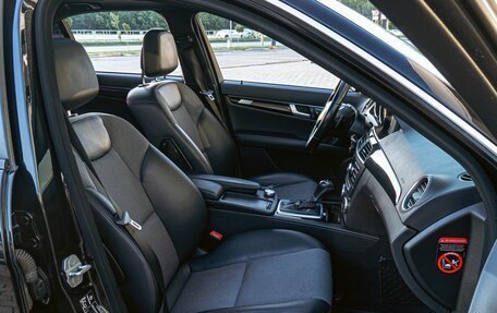 Mercedes-Benz C-Класс, 2014 год, 1 445 000 рублей, 19 фотография