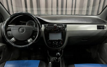 Chevrolet Lacetti, 2011 год, 449 888 рублей, 8 фотография