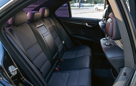 Mercedes-Benz C-Класс, 2014 год, 1 445 000 рублей, 21 фотография