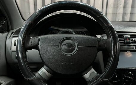 Chevrolet Lacetti, 2011 год, 449 888 рублей, 7 фотография