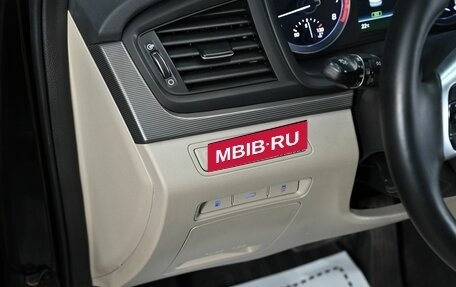 Hyundai Sonata VII, 2019 год, 1 445 000 рублей, 10 фотография