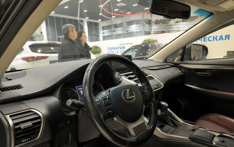 Lexus NX I, 2018 год, 3 650 000 рублей, 20 фотография