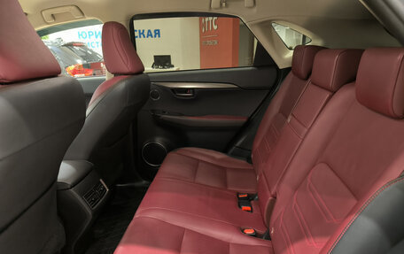 Lexus NX I, 2018 год, 3 650 000 рублей, 15 фотография