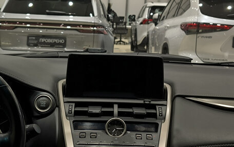 Lexus NX I, 2018 год, 3 650 000 рублей, 18 фотография