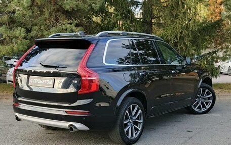 Volvo XC90 II рестайлинг, 2017 год, 3 170 000 рублей, 7 фотография