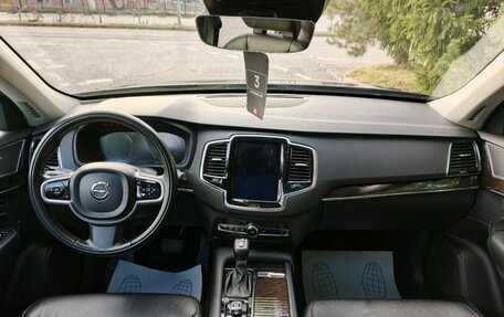 Volvo XC90 II рестайлинг, 2017 год, 3 170 000 рублей, 11 фотография