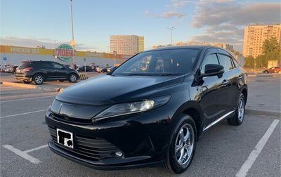 Toyota Harrier, 2018 год, 3 050 000 рублей, 1 фотография