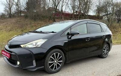 Toyota Prius, 2015 год, 1 100 000 рублей, 1 фотография