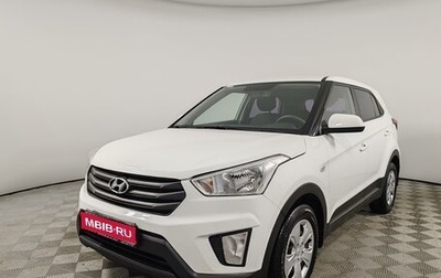 Hyundai Creta I рестайлинг, 2016 год, 1 375 000 рублей, 1 фотография