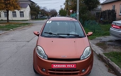 Chery Kimo (A1), 2008 год, 250 000 рублей, 1 фотография