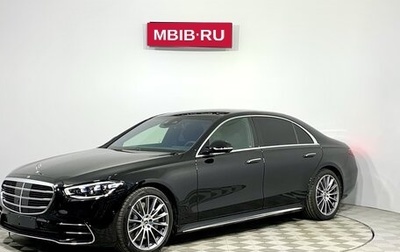 Mercedes-Benz S-Класс, 2024 год, 23 540 000 рублей, 1 фотография