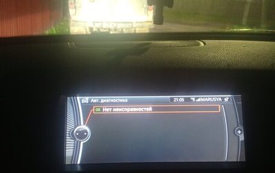 BMW X6, 2010 год, 2 050 000 рублей, 1 фотография