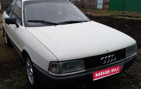 Audi 80, 1987 год, 175 000 рублей, 1 фотография
