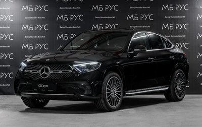 Mercedes-Benz GLC, 2025 год, 10 528 000 рублей, 1 фотография